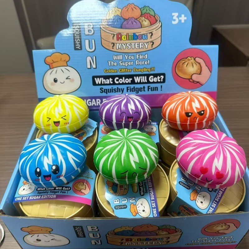 Rainbow Mystery Multicolor Squishy Squeeze Ball Fidget Toy 3+ Size
