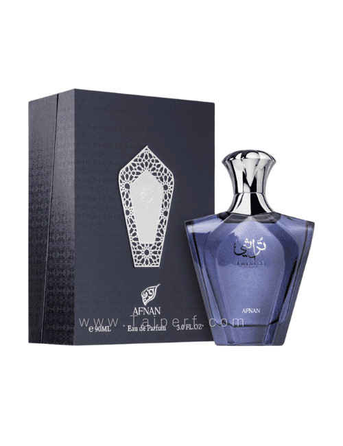Afnan Turathi Blue 3 fl oz Men’s Eau de Perfume Spray New