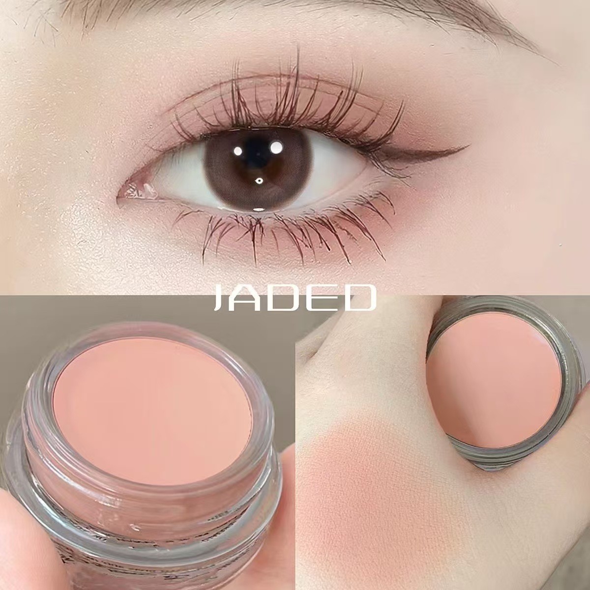 Cream eyeshadow