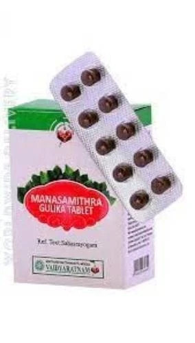 New Stock Vaidyaratnam manasamithra gulika tablet 100 tablet | Fast Shipping USA