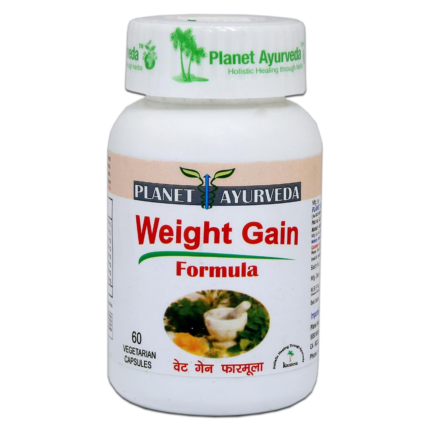 Planet Ayurveda Weight Gain formula Capsules, 60 LONG EXPIRY