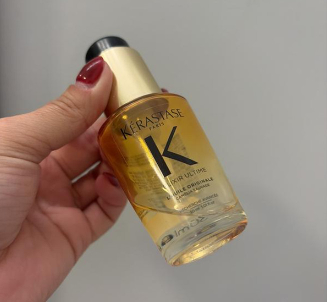 NIB 100% Authentic Kérastase Mini Elixir Ultime Hydrating Hair Oil,1 oz/30 ml