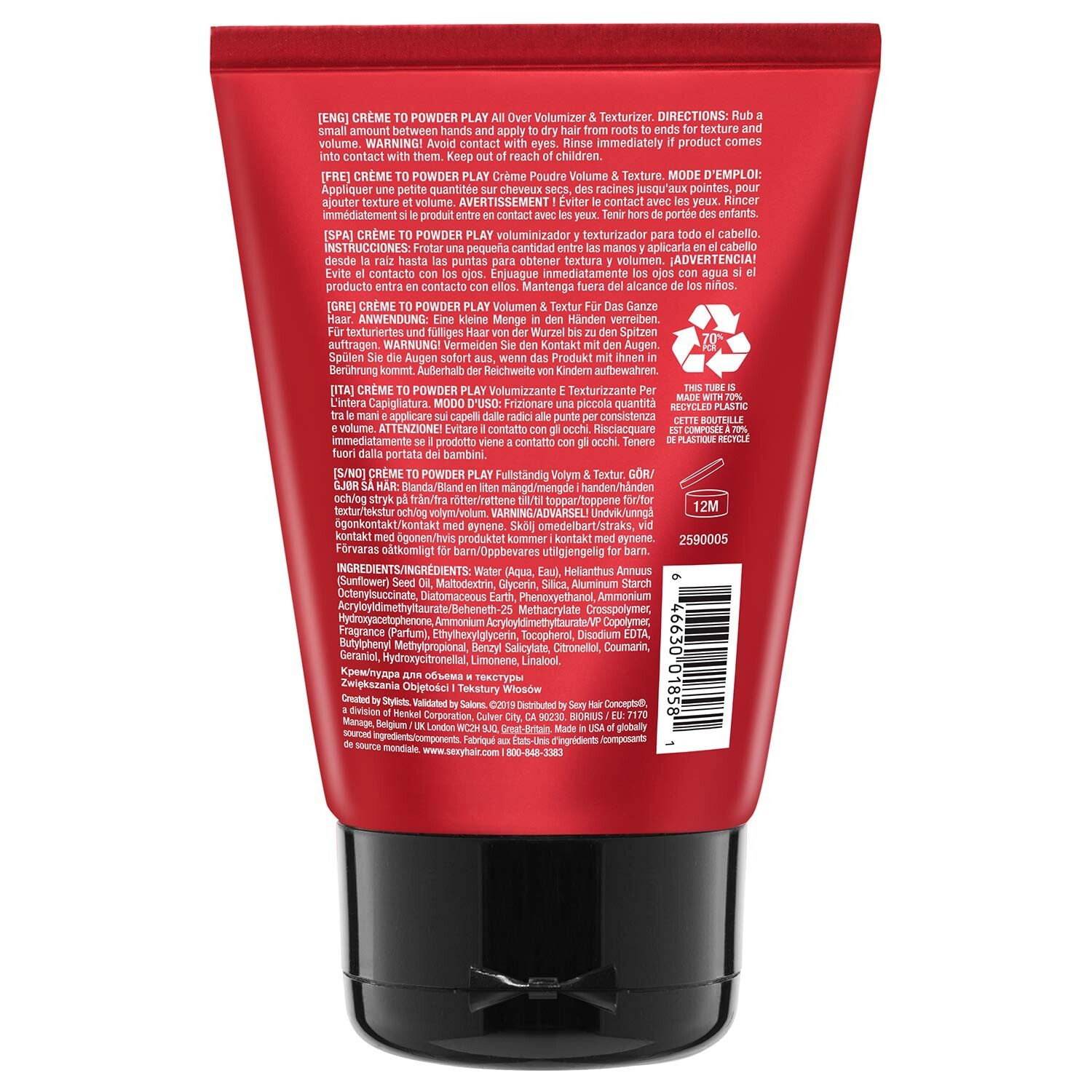 Big Sexy Hair Creme 2 Powder Play 3.4 oz All Over Volumizer & Texturizer Cream