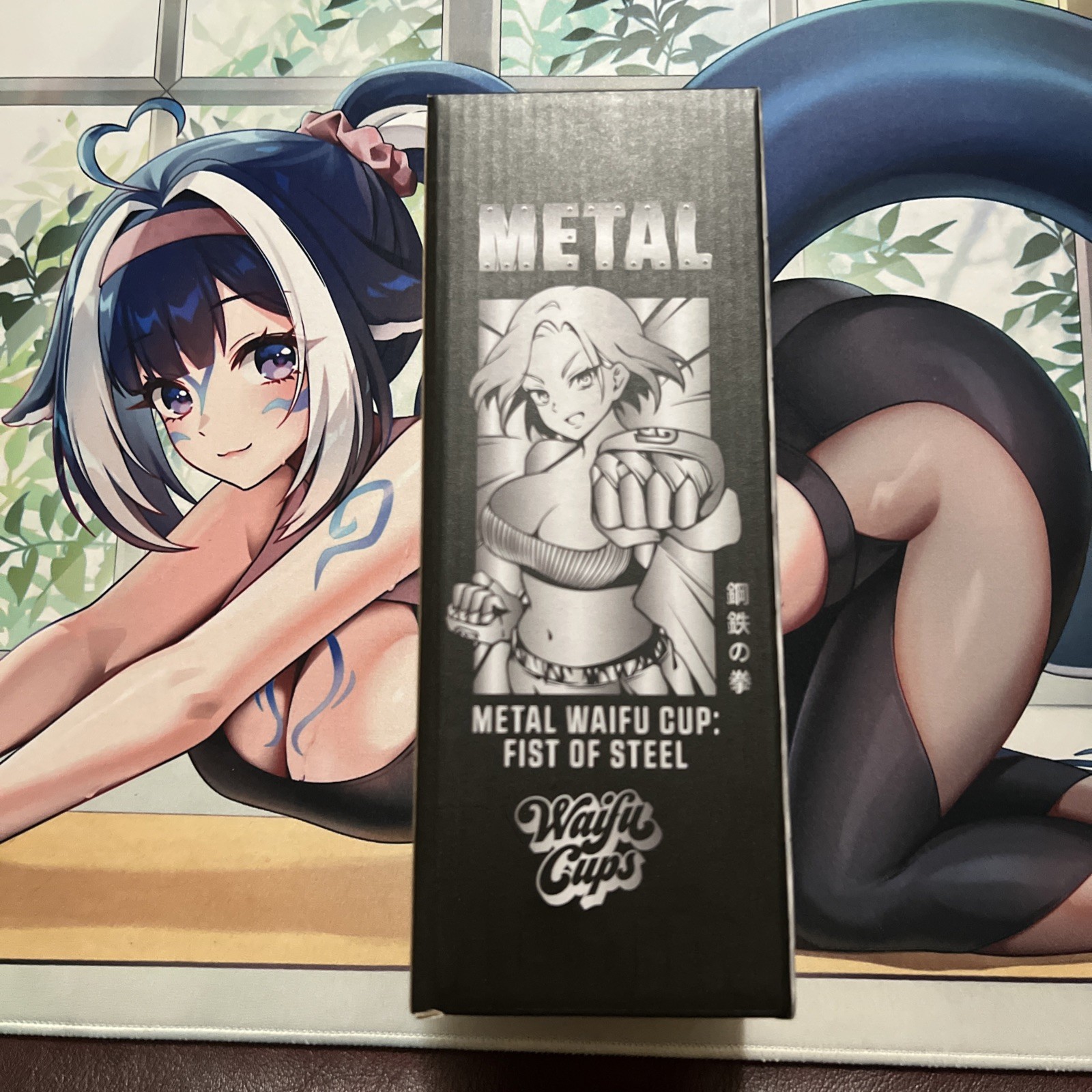 GamerSupps Waifu Cup: Fist of Steel Metal Shaker (Sealed)