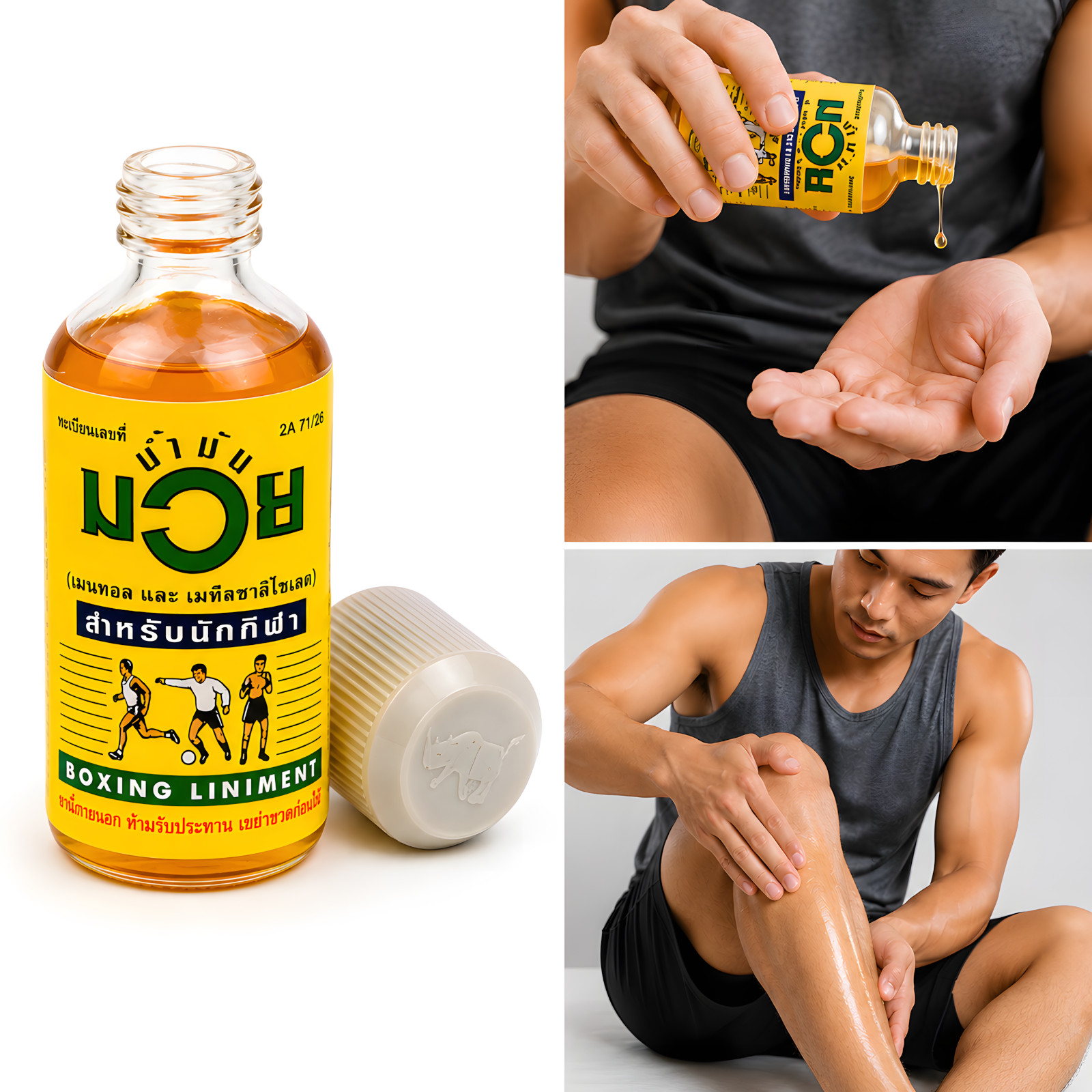 Namman Muay Thai ฺBoxing Liniment Oil 120cc Original from Thailand (Pack of 2)
