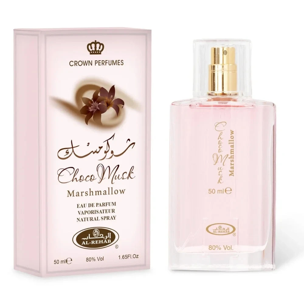 Choco Musk Marshmallow – Al Rehab Eau de Parfum 50ml