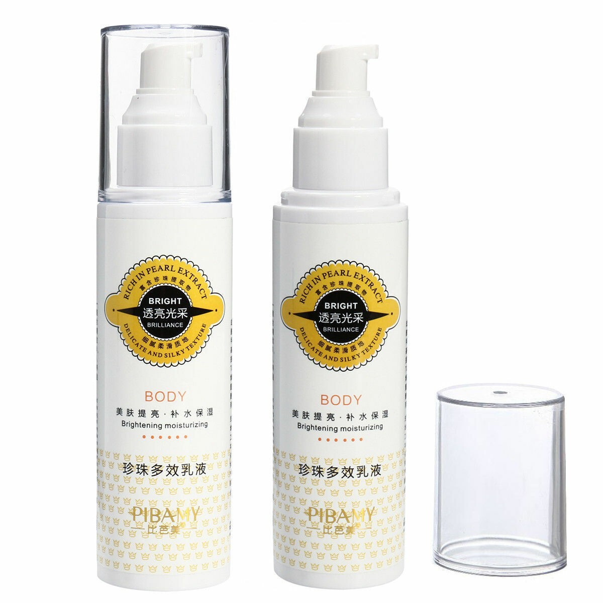 BRIGHT Skin Bleaching Cream for Dark Skin Whitening Brightening Body Lotion US