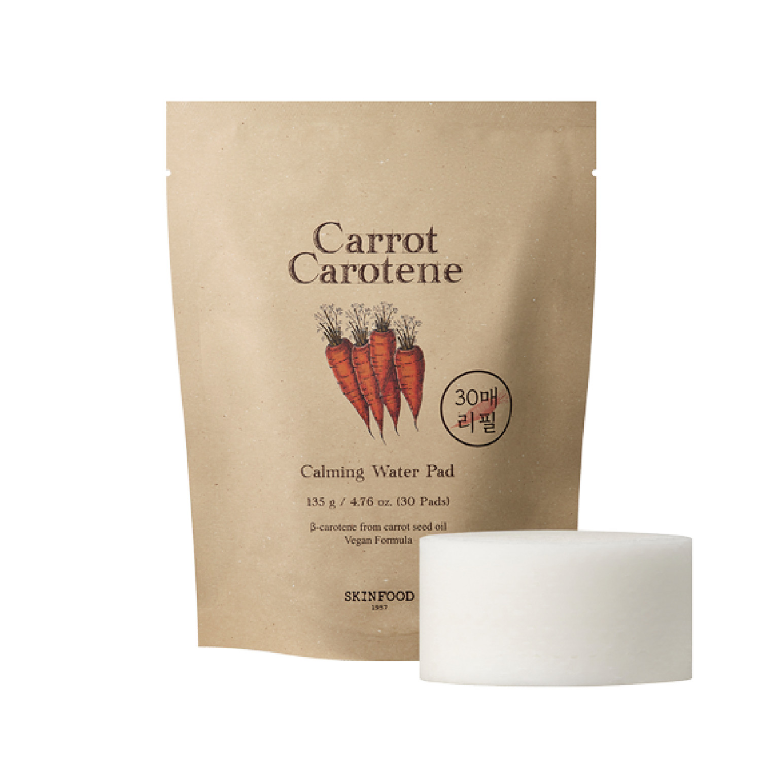 SKINFOOD Carrot Carotene Calming Water Pad 30Pads 135g (4.76oz)