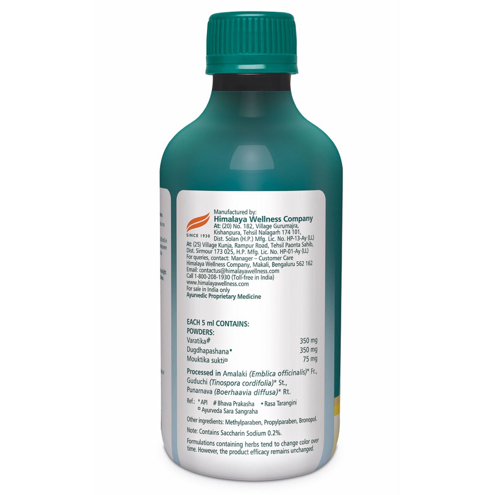 Himcocid-SF Sugar Free Antacid Tablets Digestive Comfort Acidity Support| 100Ct