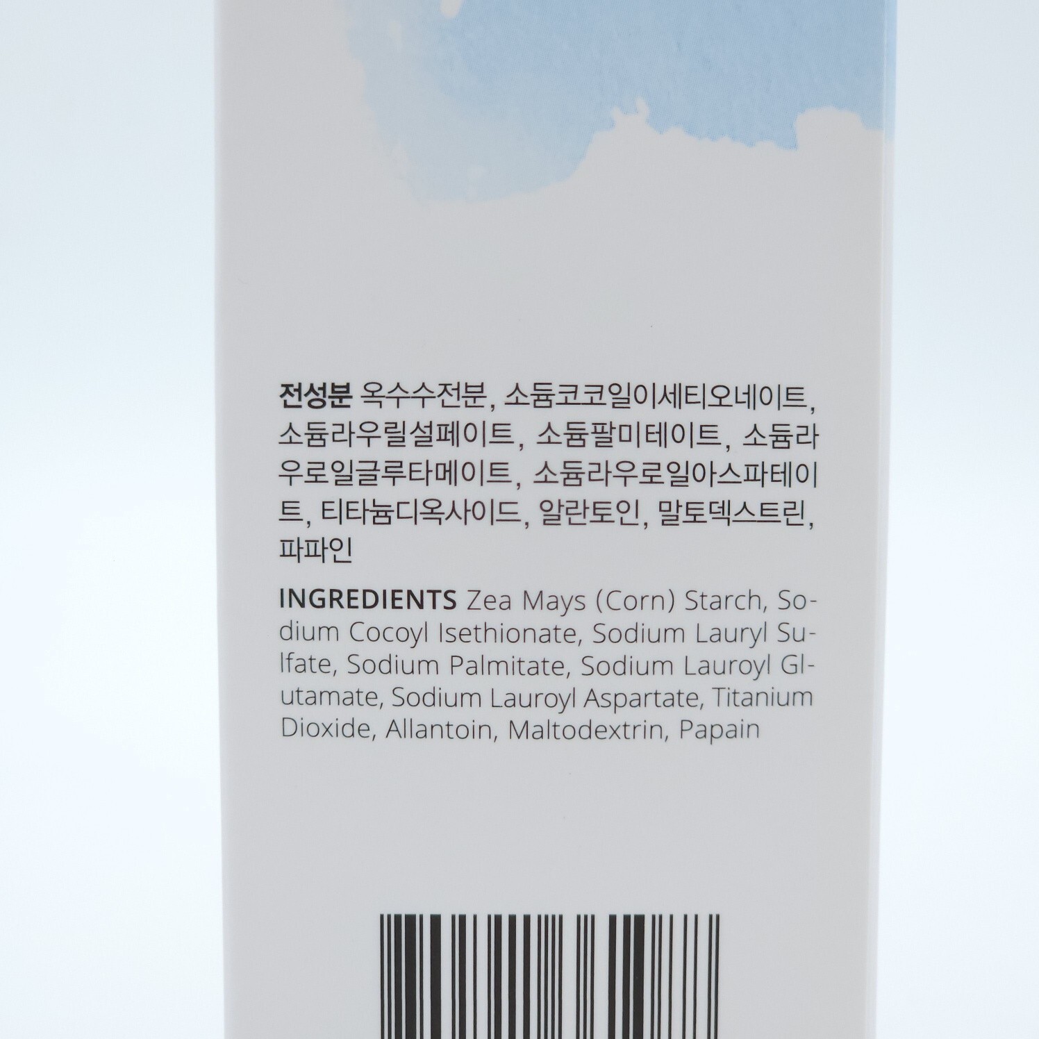 Dr CPU Enzyme Powder Cleanser 80g Hypoallergenic Deep Cleansing K-Beauty