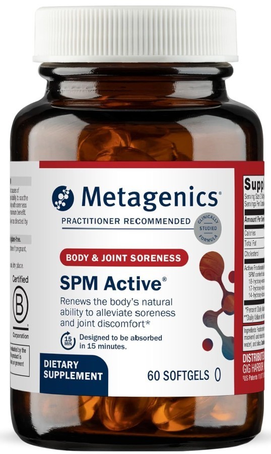 Metagenics SPM Active – 60 Softgels