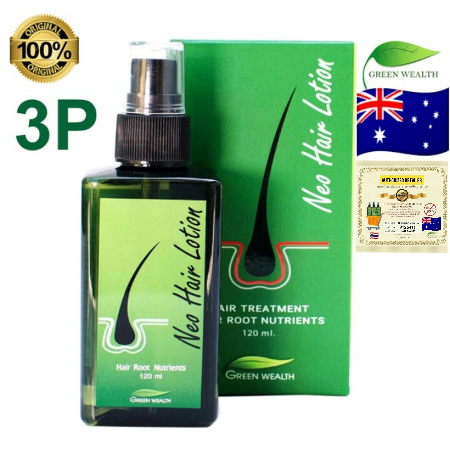 2024 Neo Hair Lotion 100% Original Authentic. MFG : 01/07/2024