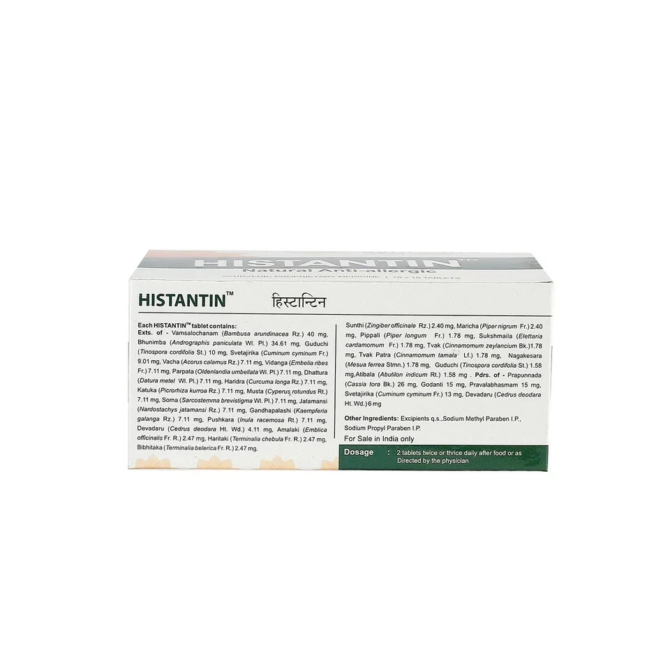 Kerala Ayurveda Histantin | Ayurvedic Allergy Relief Cold Cough Sneezing 100 Tab
