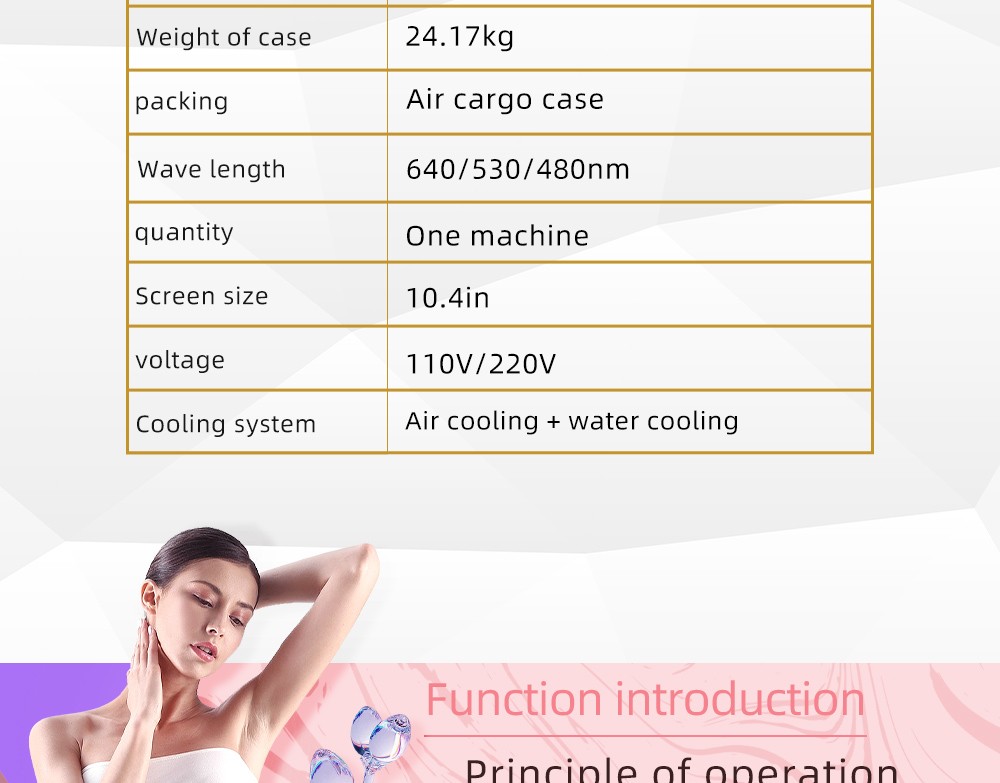 PRO OPT Elight IPL Laser Hair Removal Skin Rejuvenation Machine Permanent NEW