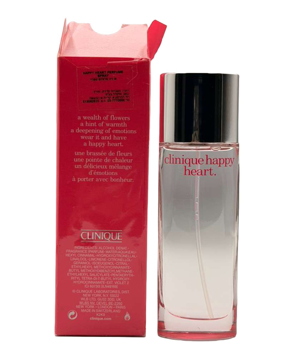 Clinique Happy Heart Perfume 1.7 oz / 50 ml EDP Spray for Women
