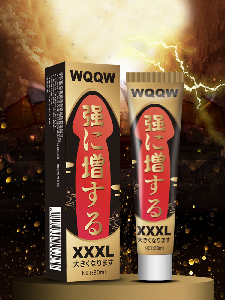 30ml Men XXXL Enlargement Cream Sex Gel Increase Size For Male Delay Cream