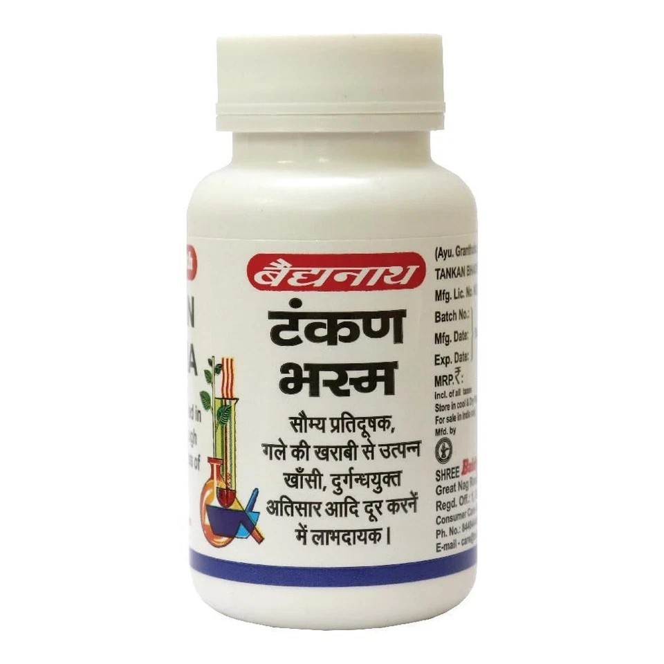 Baidyanath Asli Ayurved Tankan Bhasma- 15 GMS (Pack of 2)
