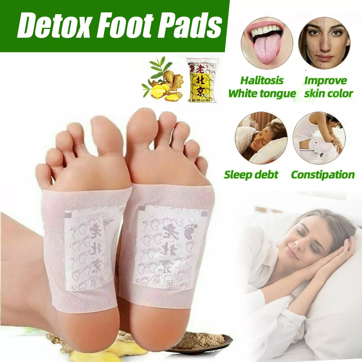 150PCS Detox Foot Patches Pads Body Toxins Feet Slimming Deep Cleansing Herbal