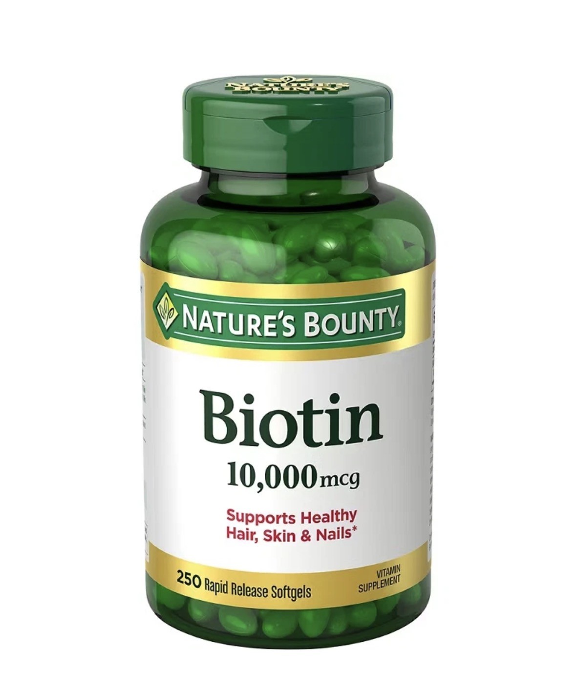 Nature’s Bounty Biotin 10,000 mcg Softgels, Hair Skin Nails, 250 Ct LARGE BOTTLE