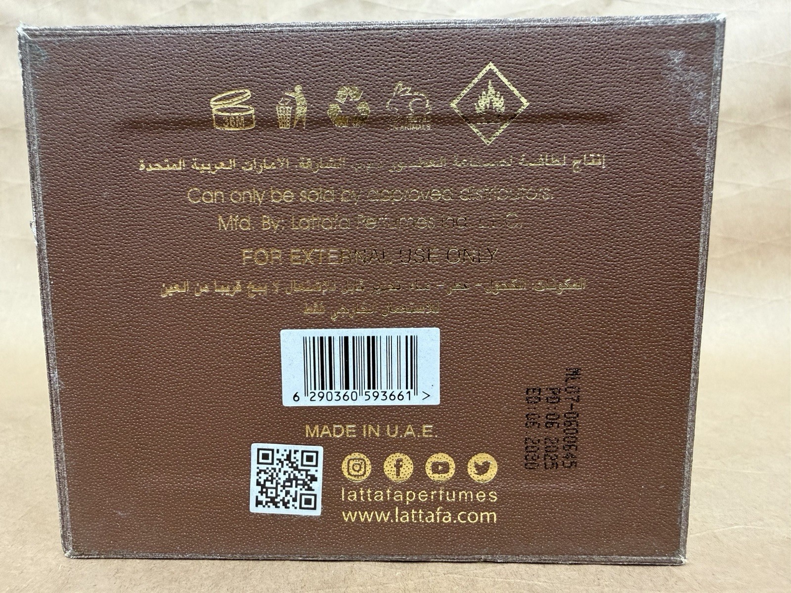 Khamrah Qahwa by Lattafa perfume for unisex EDP 3.3 / 3.4 oz New in Box