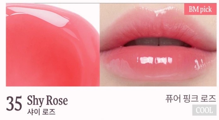 DINTO La Belle Rose Glass Lip Gloss 5ml #35 Shy Rose Korean Seller KOREA MADE