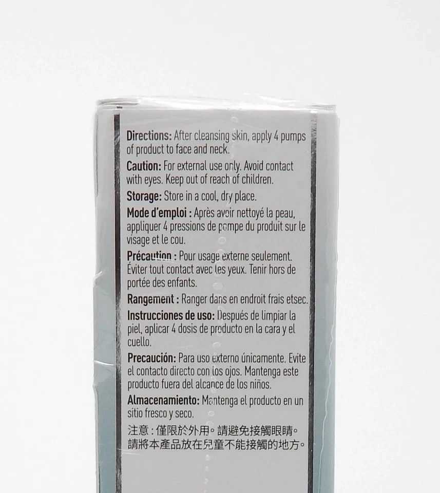 Neora Age IQ Day Cream – 1 fl oz./30 ml – New In Box! Exp. 2027 ❗️ US Seller ❗️