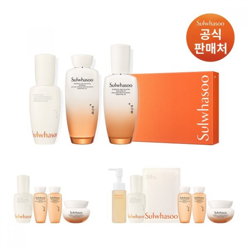 Sulwhasoo Essential First Care Set (Yoonjo 3 types)