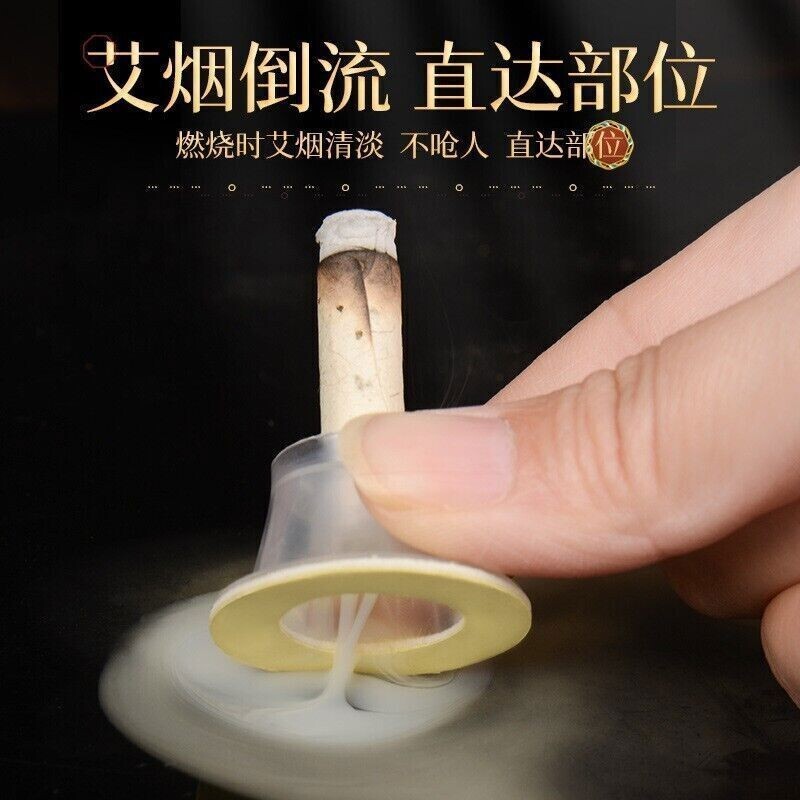 50pcs/box Moxibustion Sticker Neck Waist Patch 妙艾堂正品艾绒金艾贴50粒/盒 家用艾灸小艾条棒贴艾柱金艾贴小灸柱