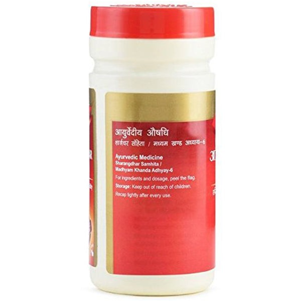 Dabur Sitopaladi Churna Ayurvedic Herbal Powder Respiratory Wellness 100g Bottle