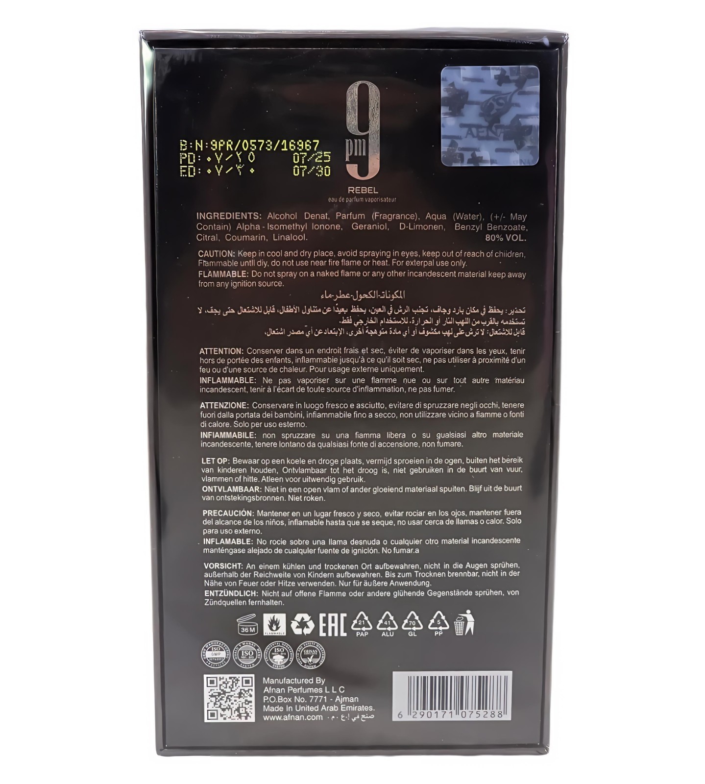 9 pm Rebel by Afnan 3.4 oz EDP Cologne Perfume for Unisex New