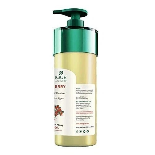 Biotique Berberry Milk Deep Cleanse Hydrating Makeup Remover 120ml