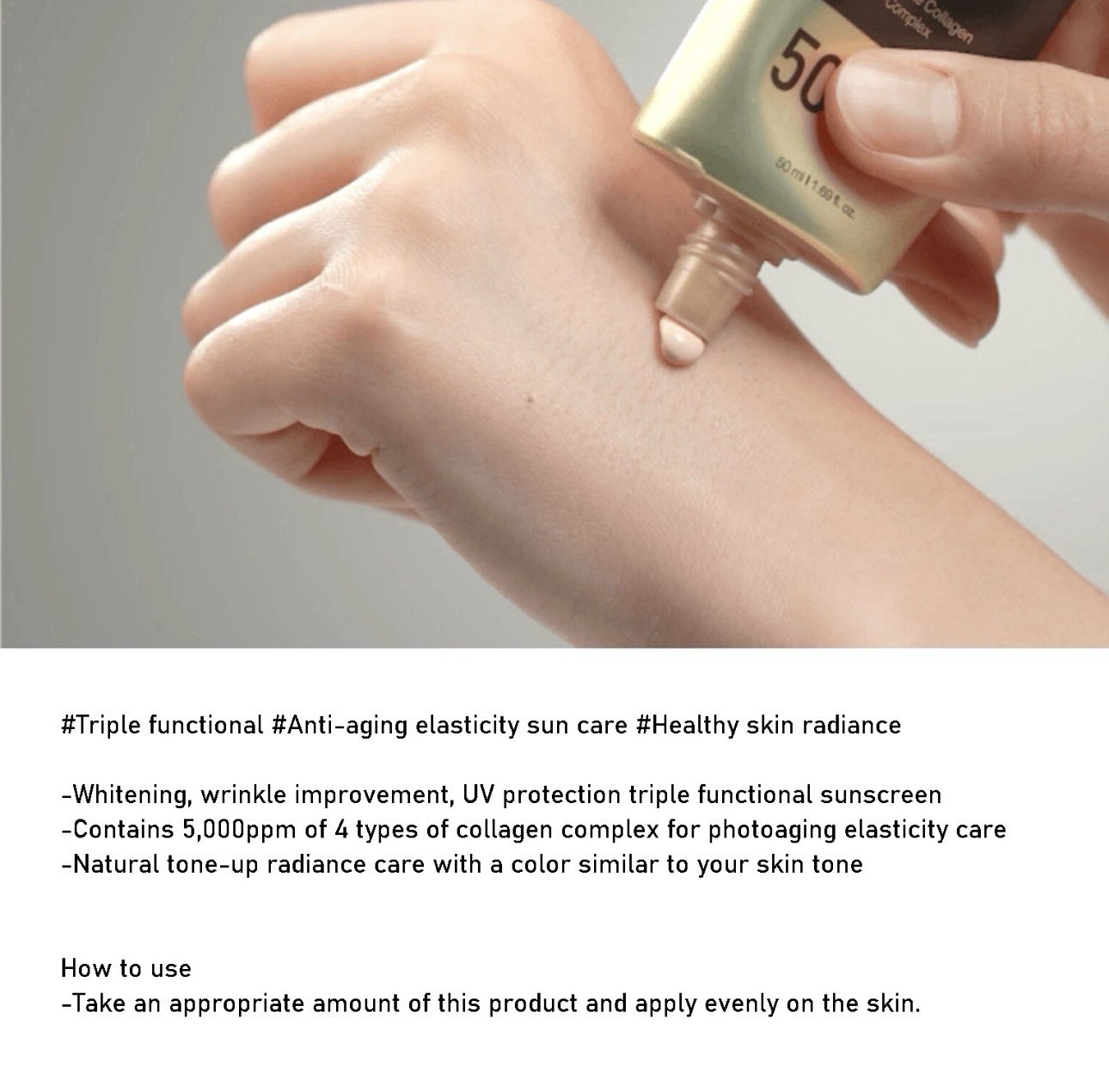 MEDICUBE Collagen Firming Sun Cream 1.69oz / 50ml SPF50+PA++++ ✨Renewal✨