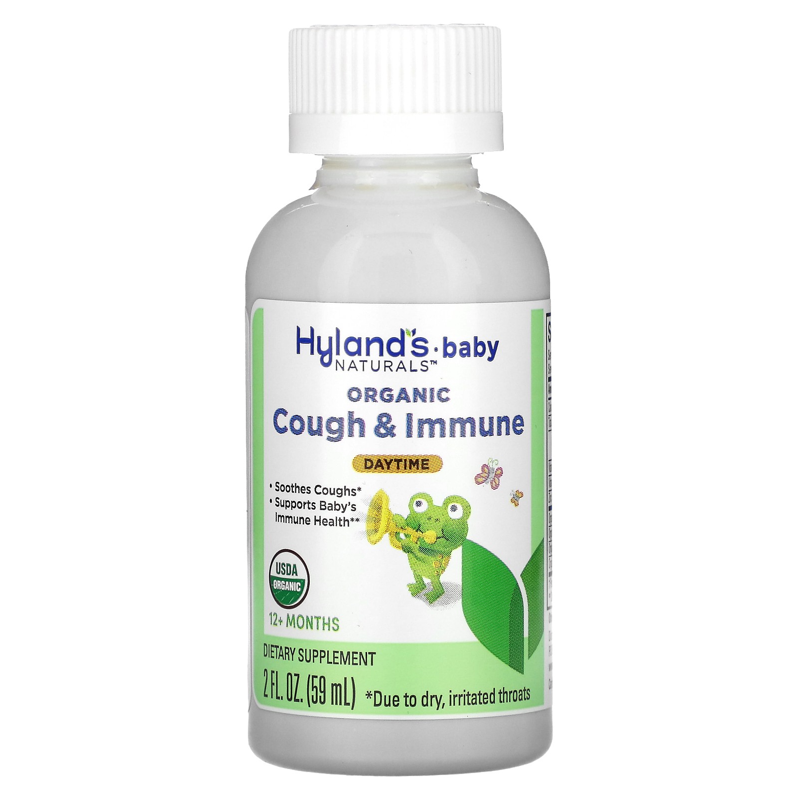 Baby, Organic Cough & Immune, Daytime, 12+ Months, 2 fl oz (59 ml)