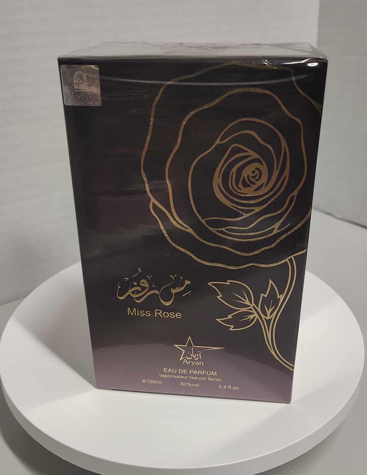 Miss Rose Perfume For Women 3.4 oz 100ml EDP Zak Perfumes Dubai New Sealed Oud