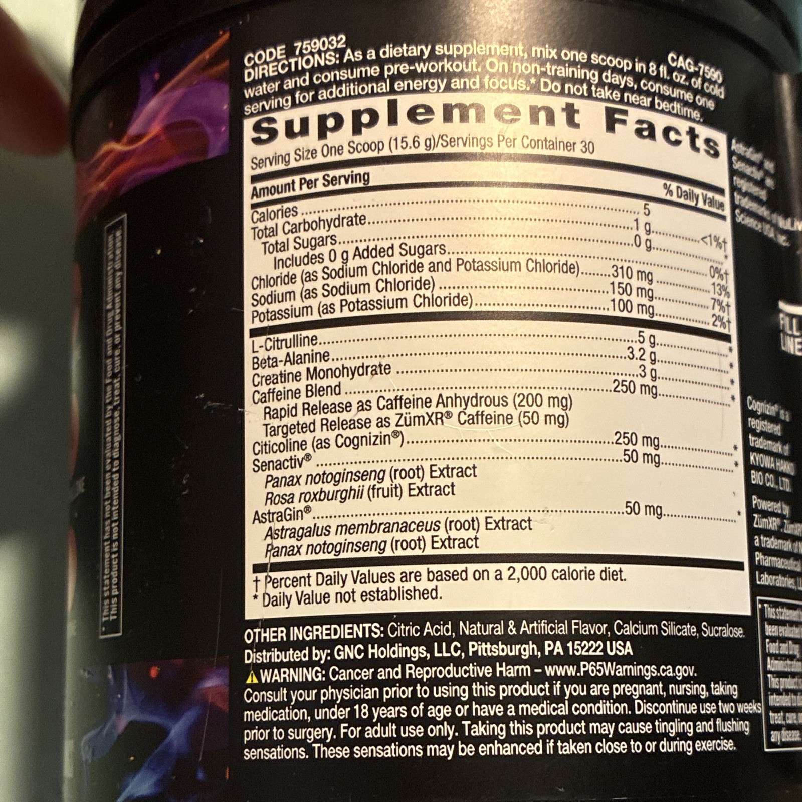 Beyond Raw LIT Clinical-Strength Pre-Workout Powder, Gummy Shark, 16.5 oz