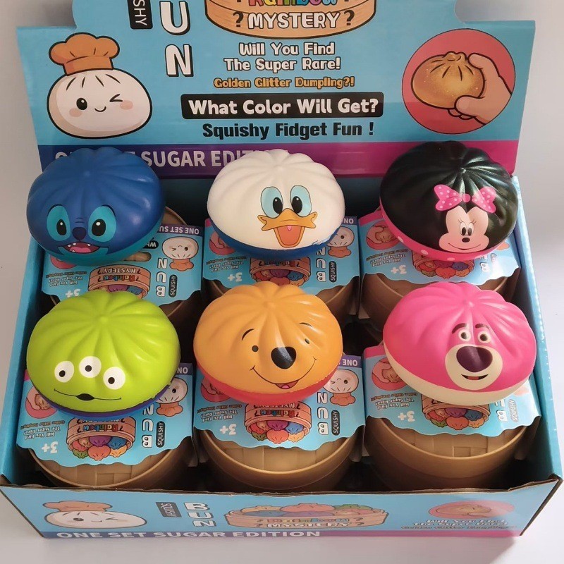 Rainbow Mystery Multicolor Squishy Squeeze Ball Fidget Toy 3+ Size