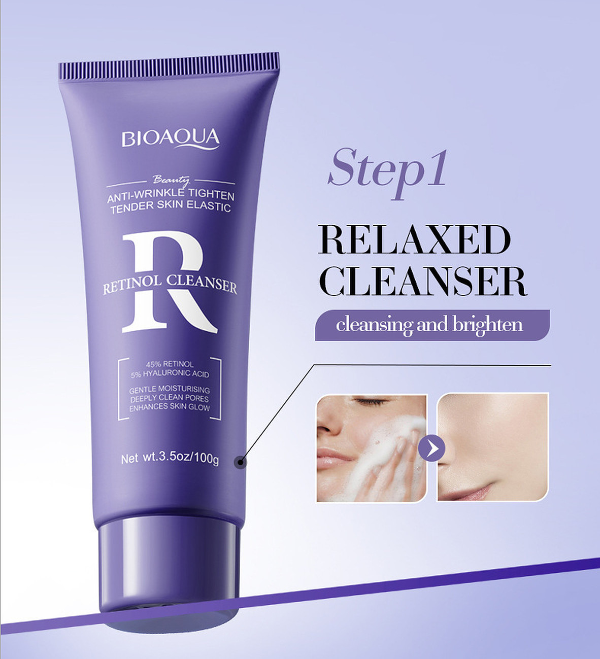 Bioaqua Retinol 6pcs Set Face Skin Care Smooth 100g+120ml+20g+30ml+80ml+60g