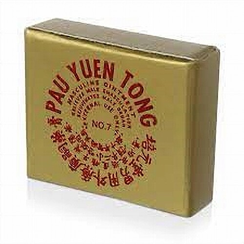 Authentic Pau Yuen Tong Balm sexual wellness stamina and endurance for men
