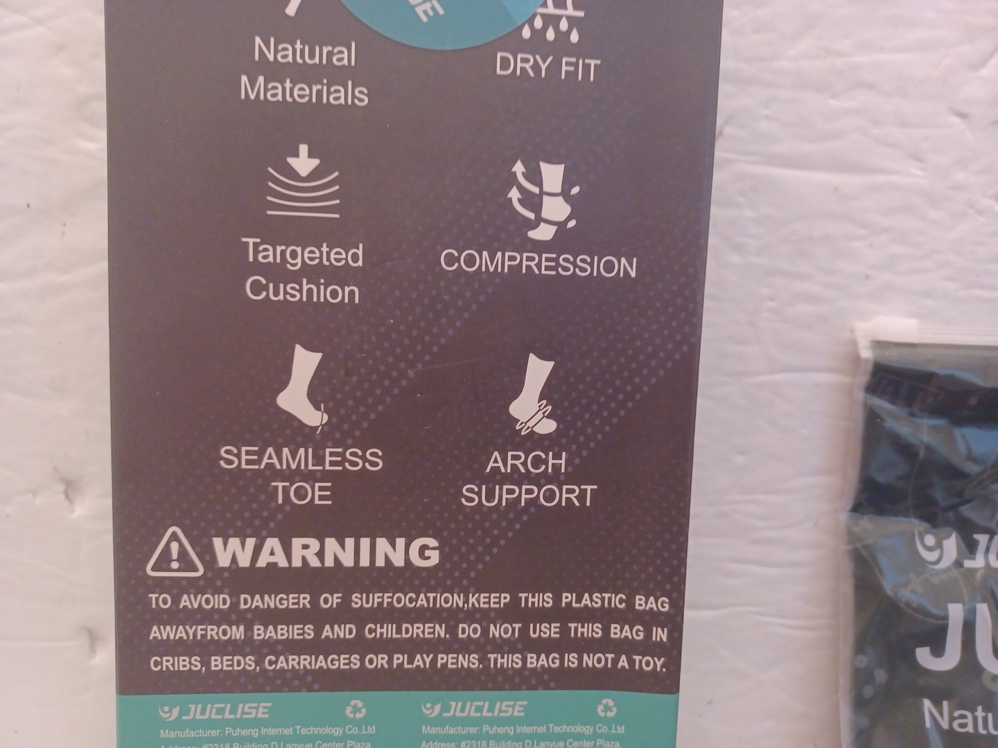 Australian Merino Wool COMPRESSION/DRY FIT SOCKS Sz Small SEE PHOTOS NEW