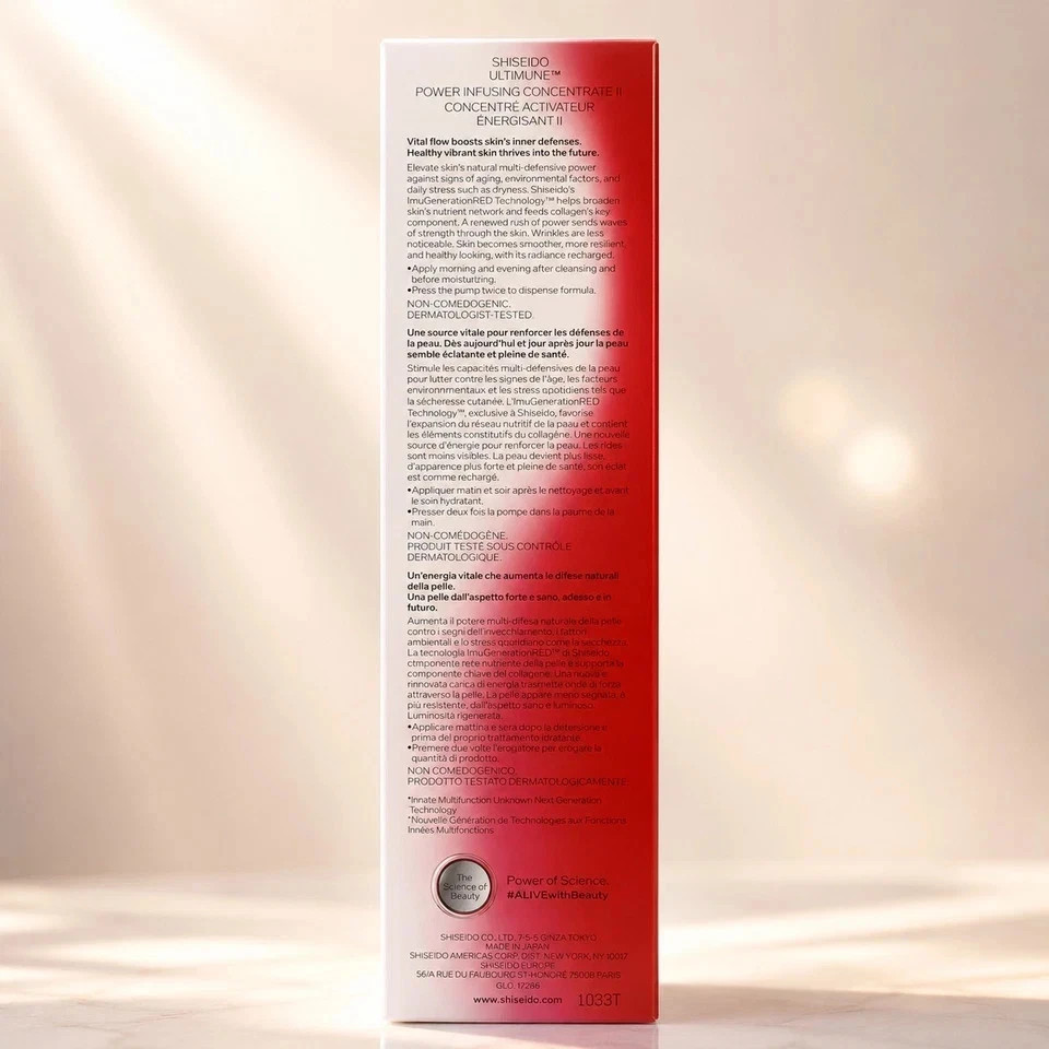 SHISEIDO Ultimune Power Infusing Concentrate 100ml/3.3oz