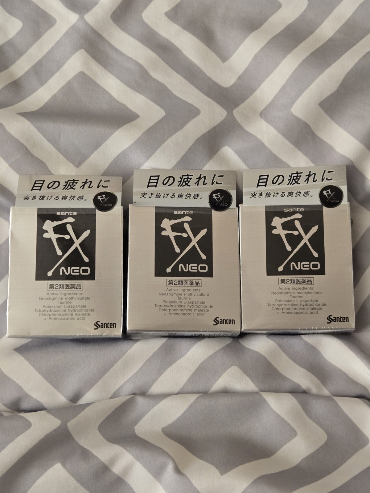 NEW set of 3 SANTE FX NEO SANTEN Cooling Eye Drops EXP JUNE 2028 US SELLER