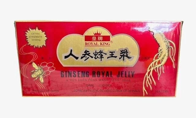 GINSENG ROYAL JELLY EXTRACT EXTRA STRENGTH ENERGY ENDURANCE 2000MG 1 BOX of 30