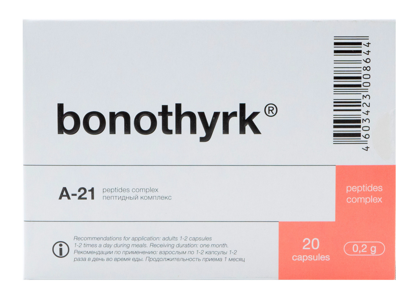 A-21 Bonothyrk Natural Khavinson Parathyroid Marrow Peptide Bioregulator 20 caps
