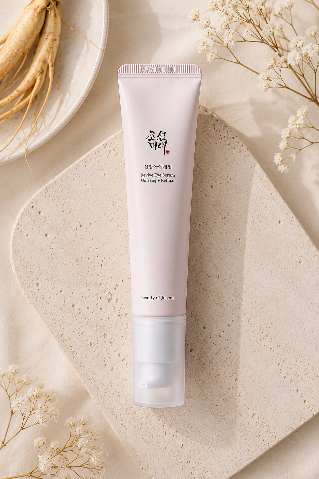 K-Beauty Beauty of Joseon Sunscreen 50ml & Eye Serum 30ml Set