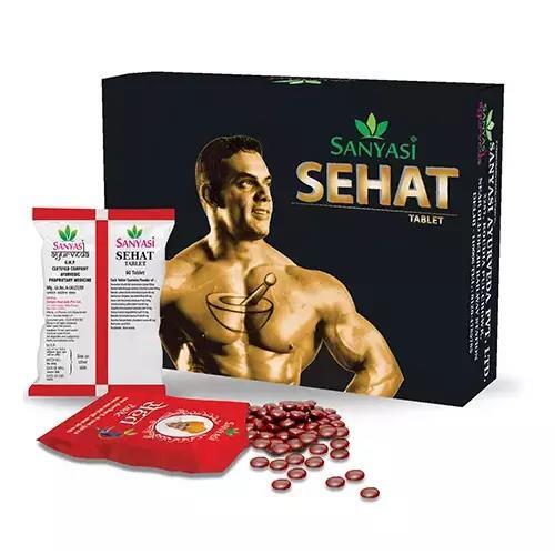Sanyasi Ayurveda Weight Gain (120 Tablets) 100% Herbal Ingredient No Side Effect