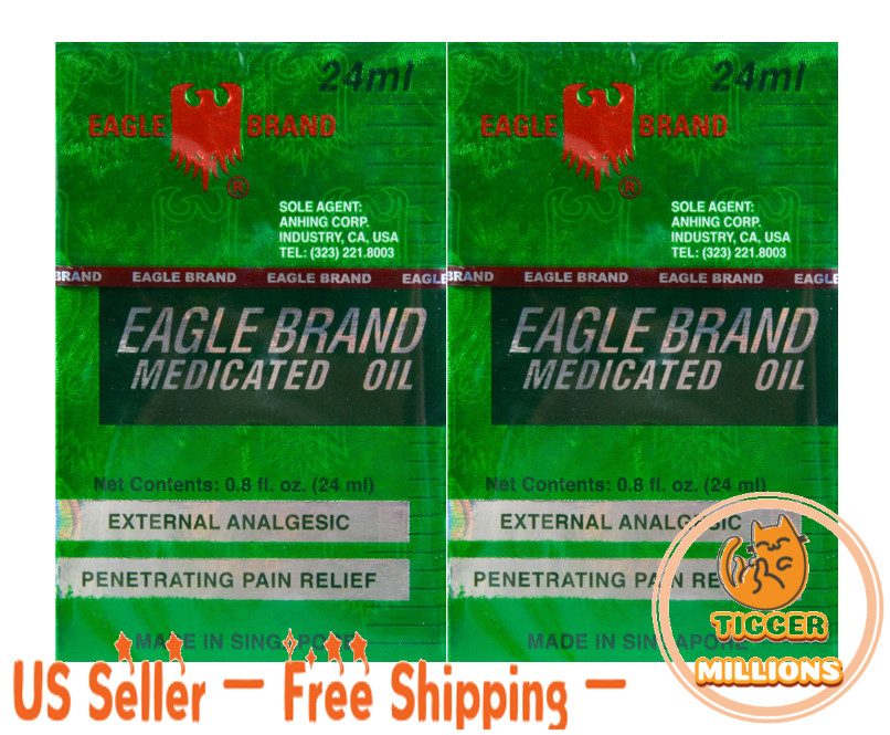 [US Seller] 2PKS EAGLE BRAND Medicated Oil 24ml(ea) New Singapore Import 风油精