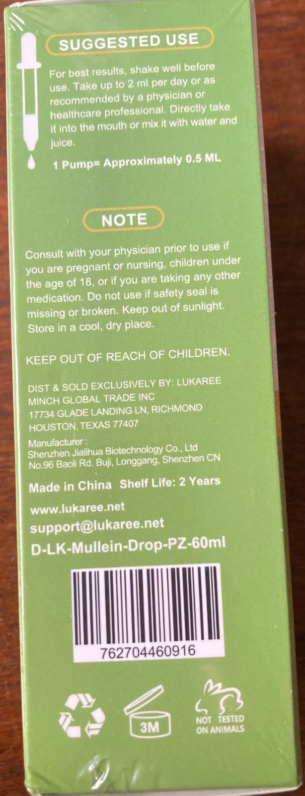 6 BOTTLES~LUKAREE~MULLEIN LIQUID EXTRACT~HERBAL BLEND~LUNG DETOX~IMMUNE SUPPORT
