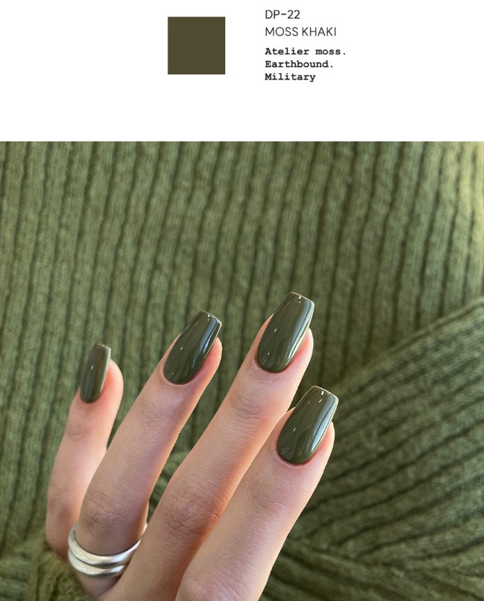 DVOK Quiet Core Solid Color Gel Polish Nude Mood Nail Gel K-Beauty