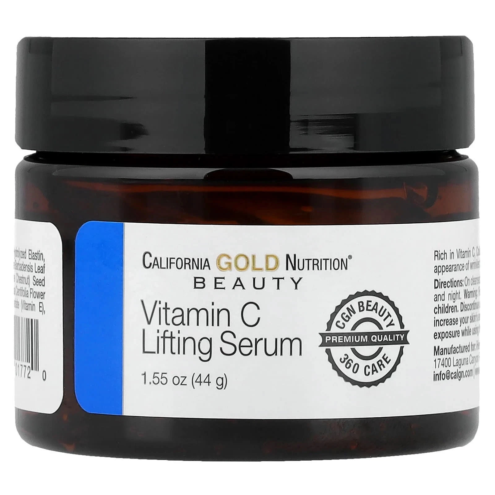 3-PACK Vitamin C Lifting Serum, Enhanced Brightening Gel, 1.55oz ea, EXP 06/2028