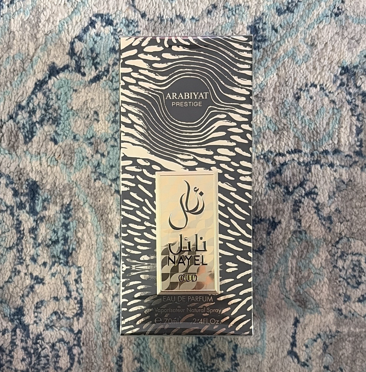 Arabiyat Prestige Nayel Oud Eau de Parfum Spray, Regular Size 2.4 fl oz